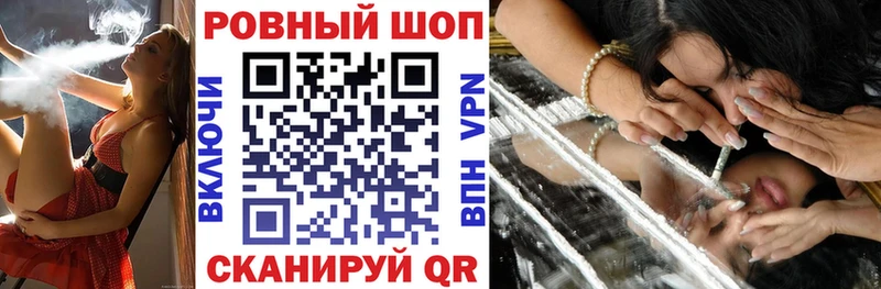 Где продают наркотики Венёв Галлюциногенные грибы  Бошки Шишки  МДМА  Меф мяу мяу  ГАШ  Alpha PVP 