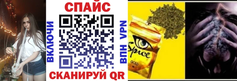 БУТИРАТ оксибутират  Венёв 