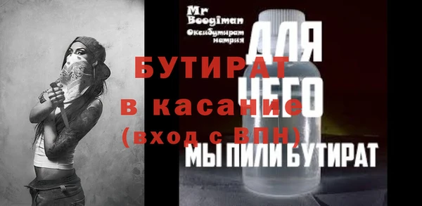 ешки Алексин