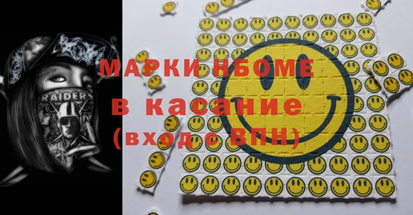 ешки Алексин
