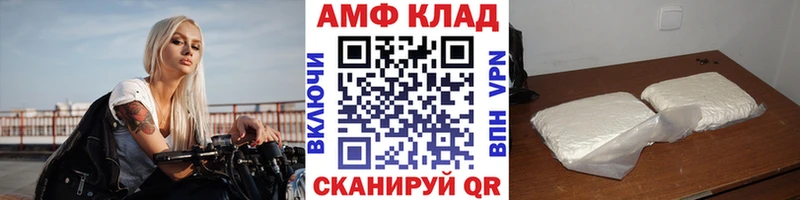 Первитин кристалл  Венёв 