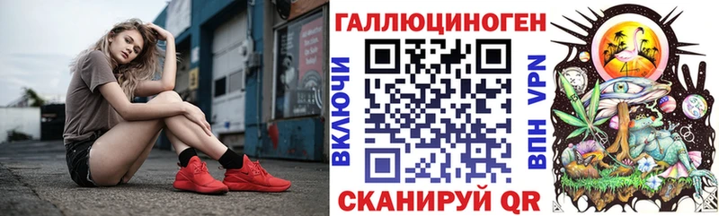 Псилоцибиновые грибы Psilocybe  дарк нет Telegram  Венёв 